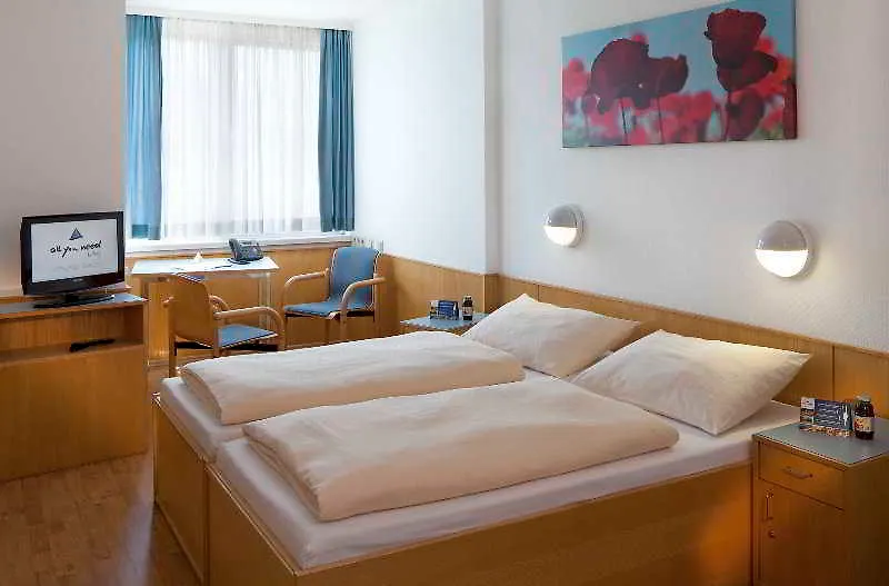 Allyouneed Hotel Vienna2