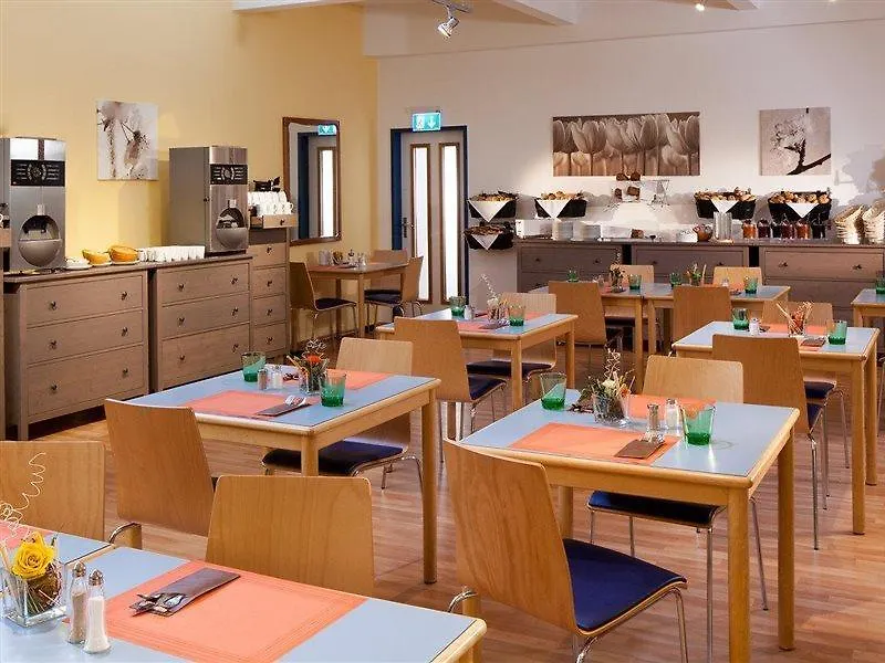 Allyouneed Hotel Vienna2 Viena